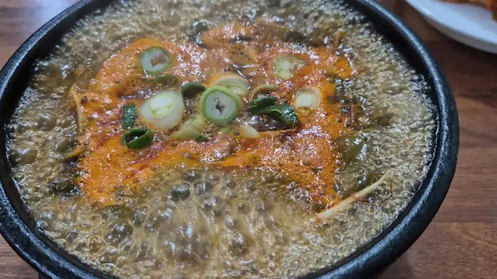 보글보글 끓는 국물