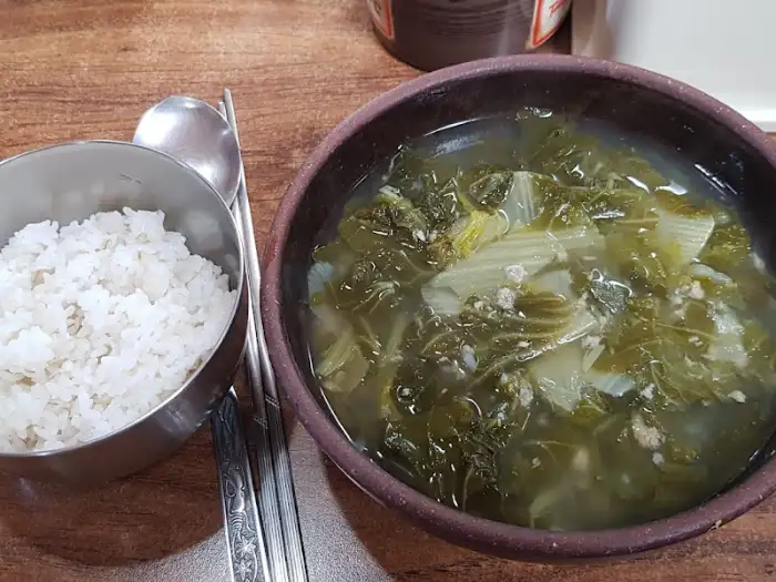 추어탕 메뉴 사진
