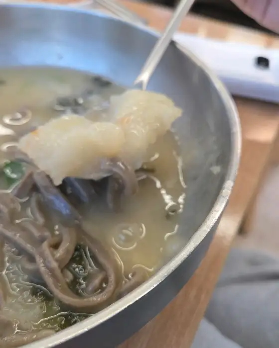 수육 한 점