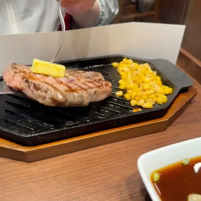 버터 올린 스테이크