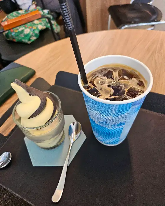 커피와 아이스크림
