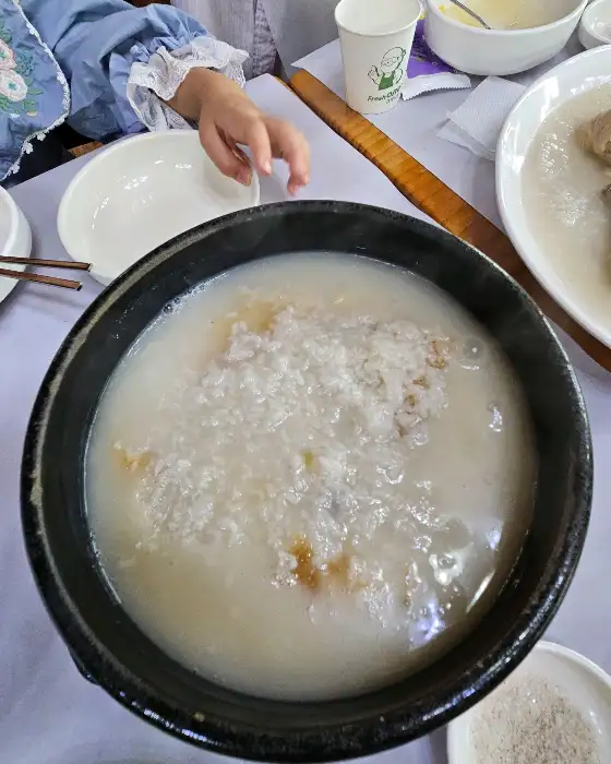 장수촌의 누룽지죽