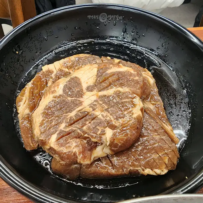돼지 양념 구이