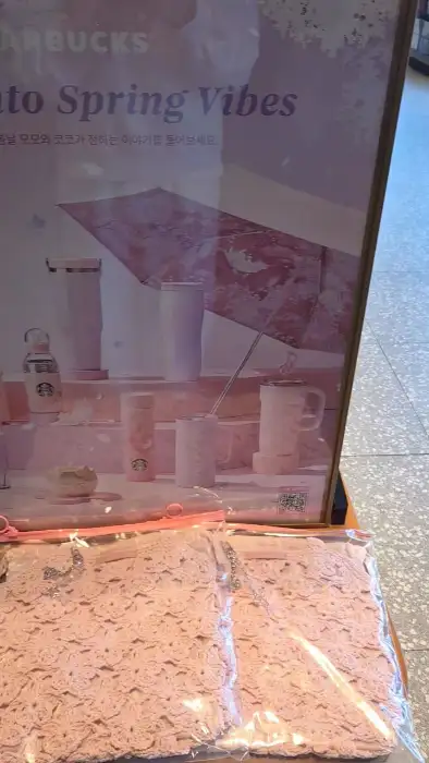 다양한 텀블러와 선물세트