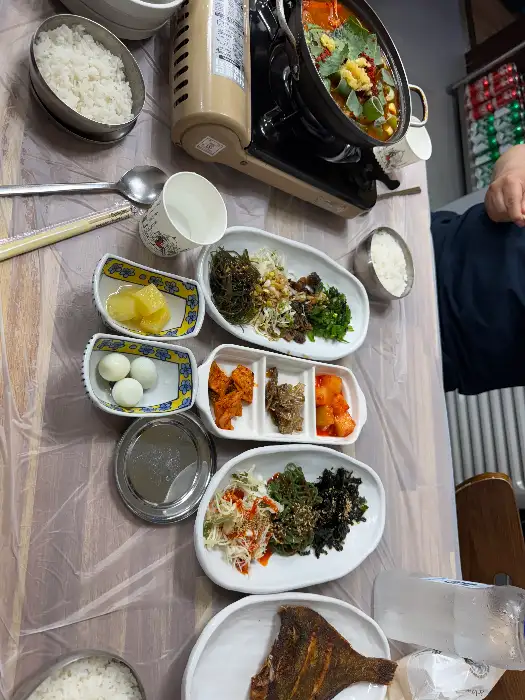 보글보글 끓고 있는 매운탕