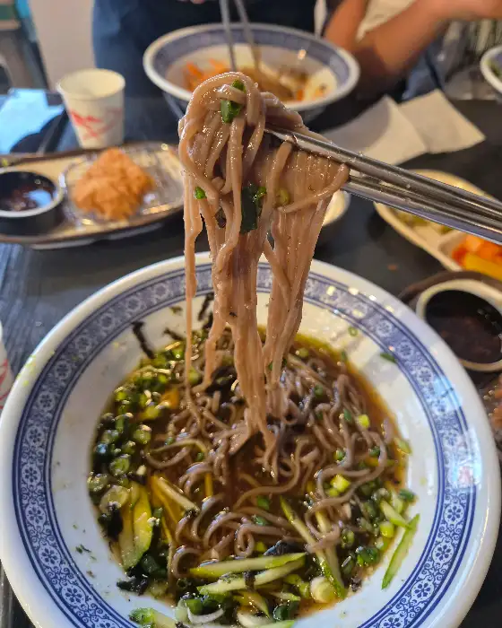 우동 메뉴 모습