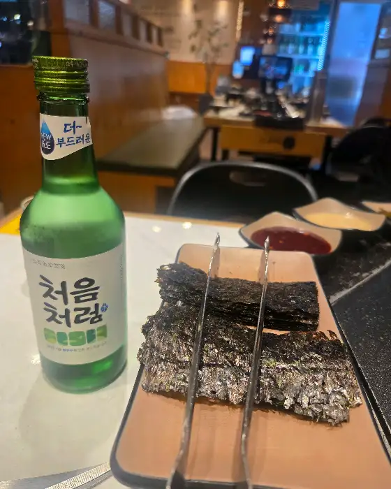 팔각도 소주와 김