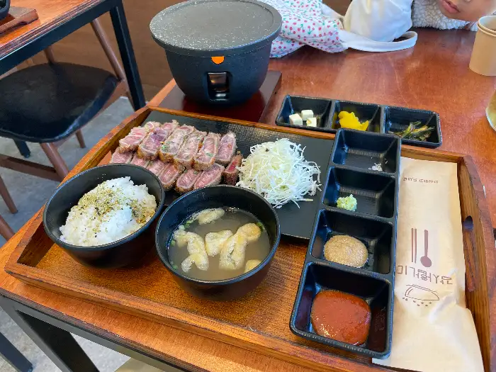 규카츠 세트 구성