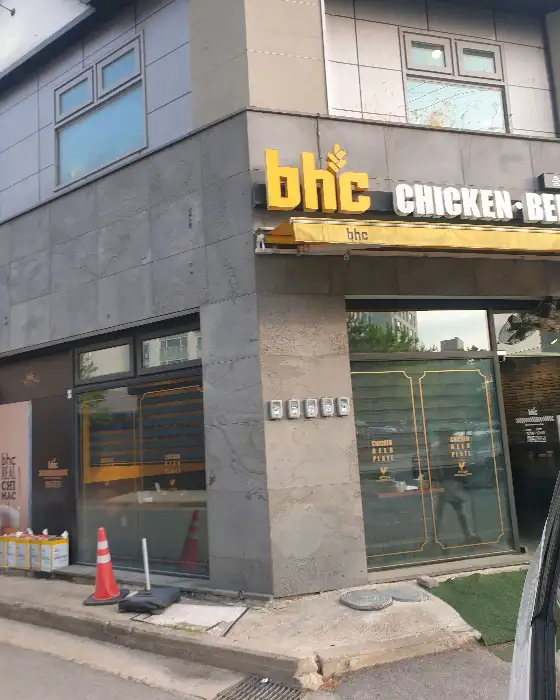 음식과 함께 나온 밑반찬