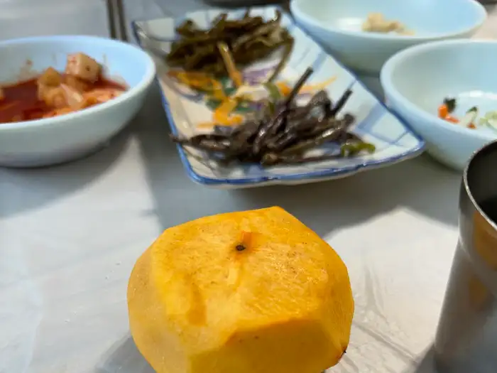 단감