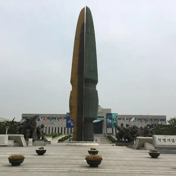 기념비 조형물