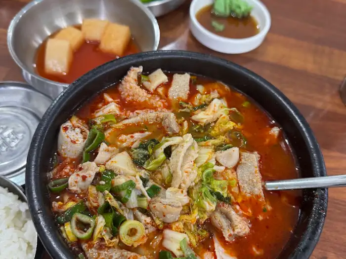 푸짐한 내장탕