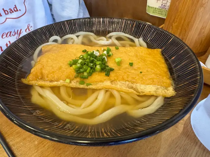 튀김 토핑 우동