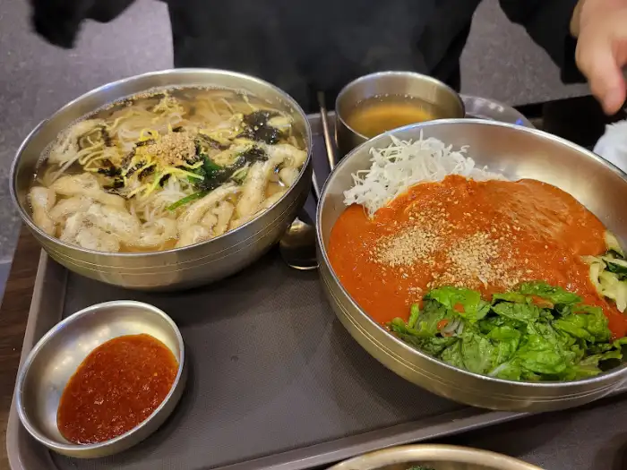 다옴 서면삼정타워점 차돌비빔국수