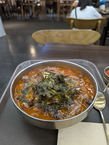 다옴 서면삼정타워점 국물 요리