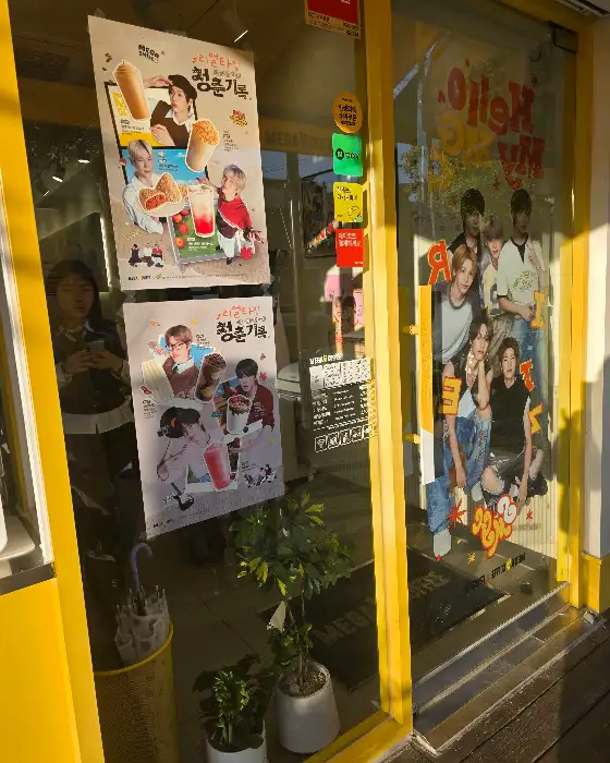 매장 내 메뉴 포스터