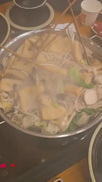 샤브샤브 끓는 모습