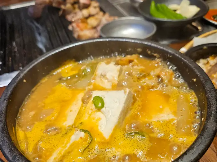 보글보글 끓는 된장찌개