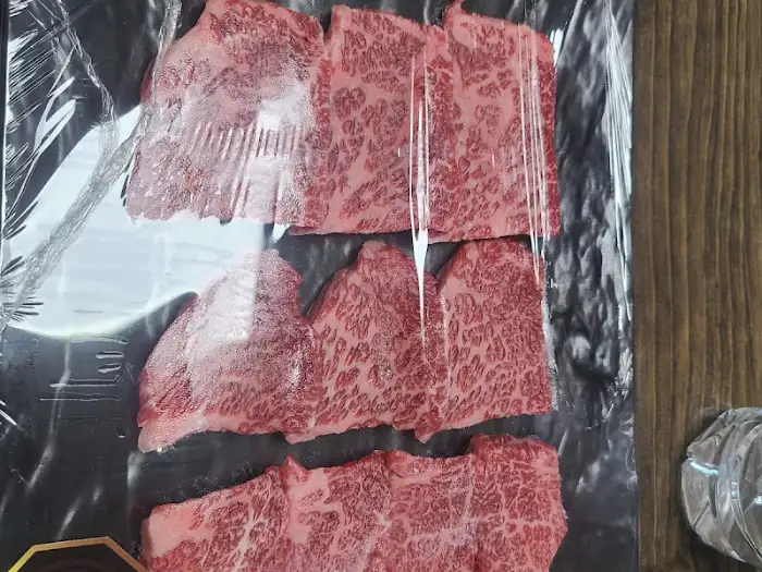 정육된 소고기