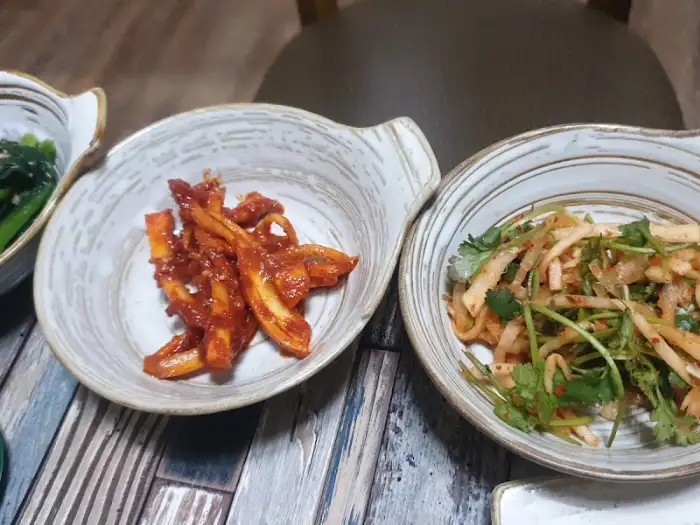 채소 무침 반찬