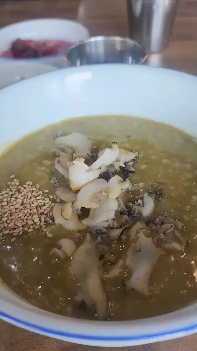 부드럽고 고소한 전복죽