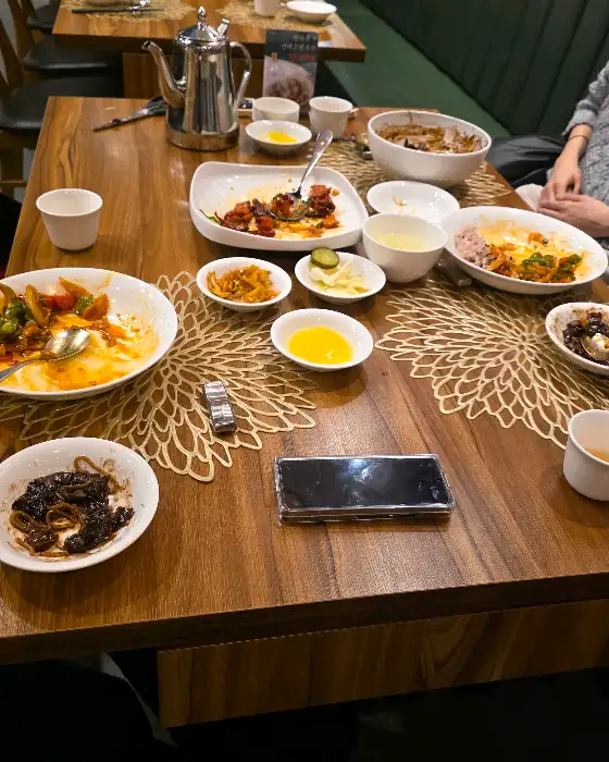 메이탄 더블랙 시금치 스프