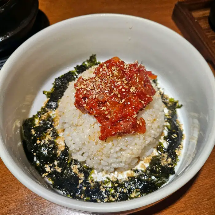 조개젓 비빔밥