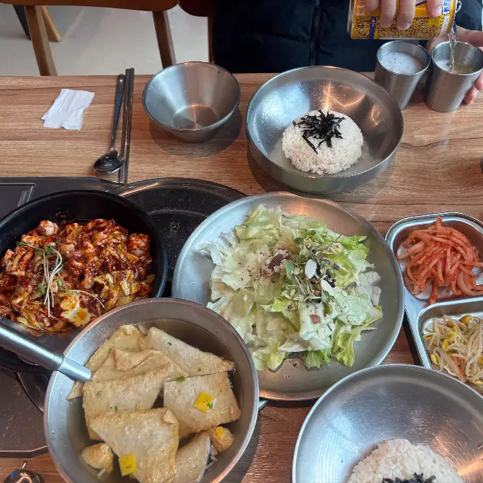 고르곤졸라 피자