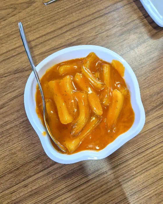 국물 떡볶이