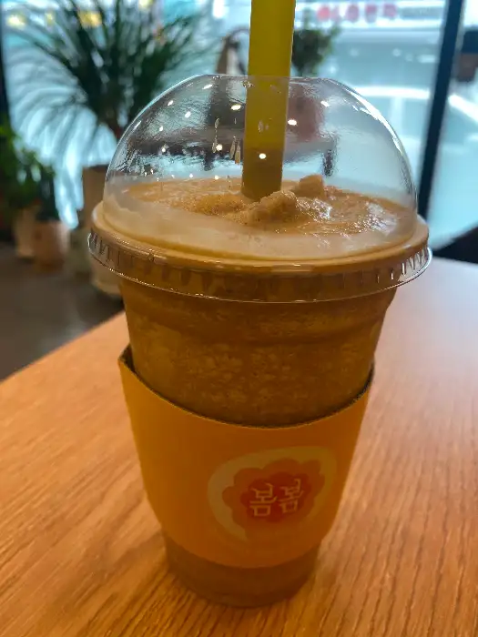 봄봄커피 다른 빙수 메뉴