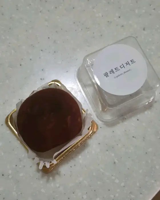 두쫀쿠 포장 상태