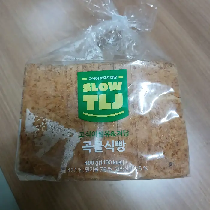 곡물 식빵
