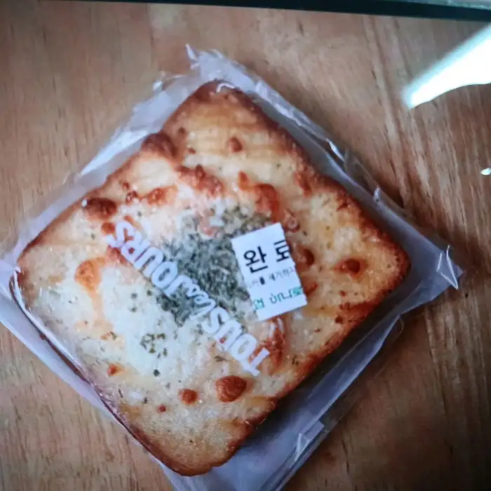 피자빵