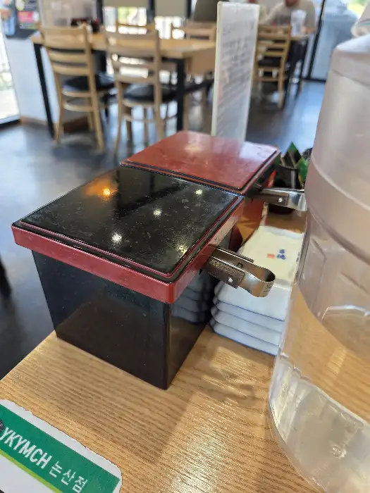 테이블 세팅