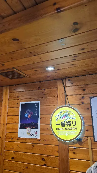 매장 내부 인테리어