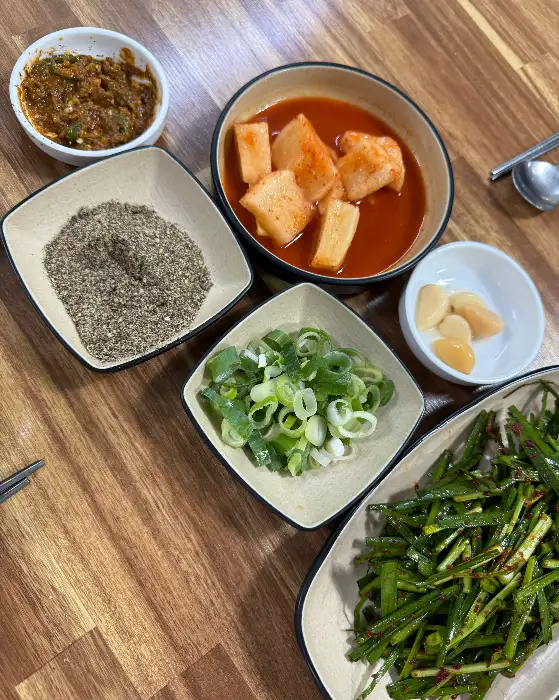 기본 찬