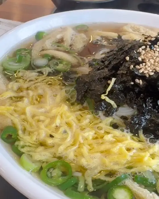 국수 클로즈업