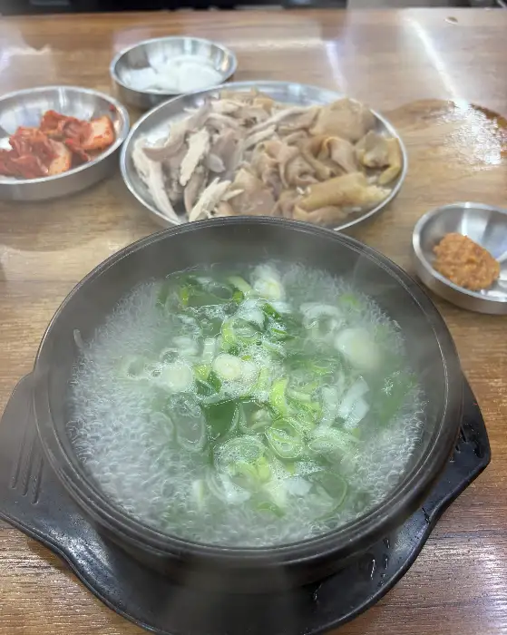 따뜻한 닭곰탕 한 그릇