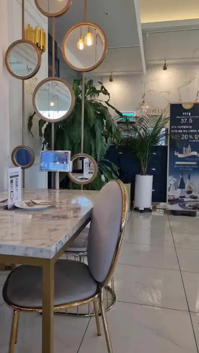 세련된 내부 인테리어