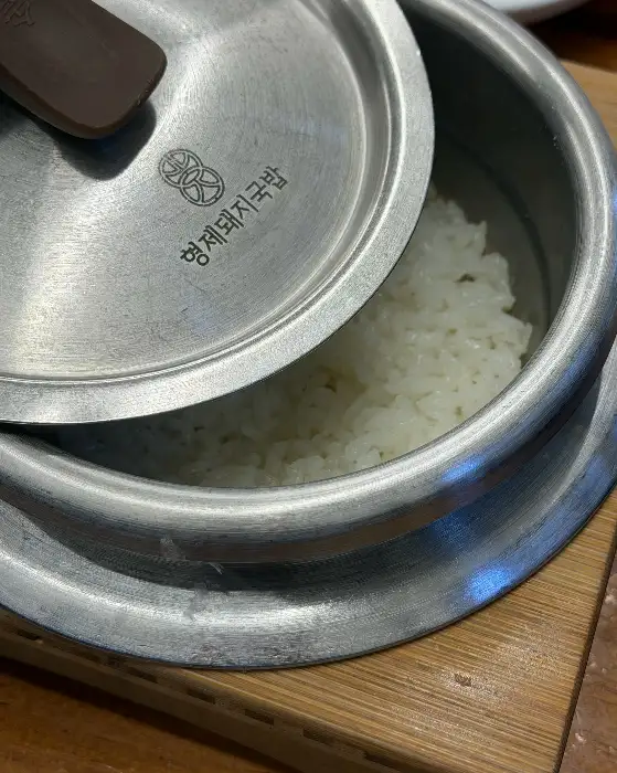 갓 지은 솥밥