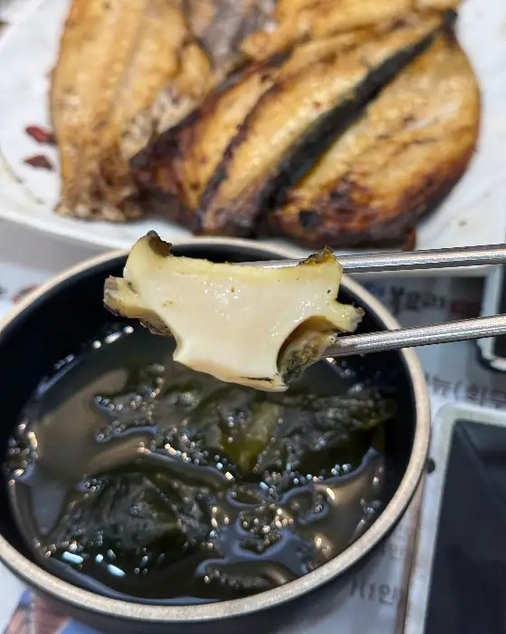 미역국과 전복