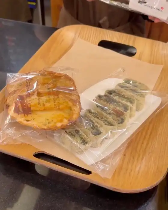 쑥떡쑥떡과 크로와상