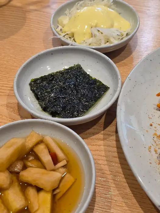 추가 찬 모습