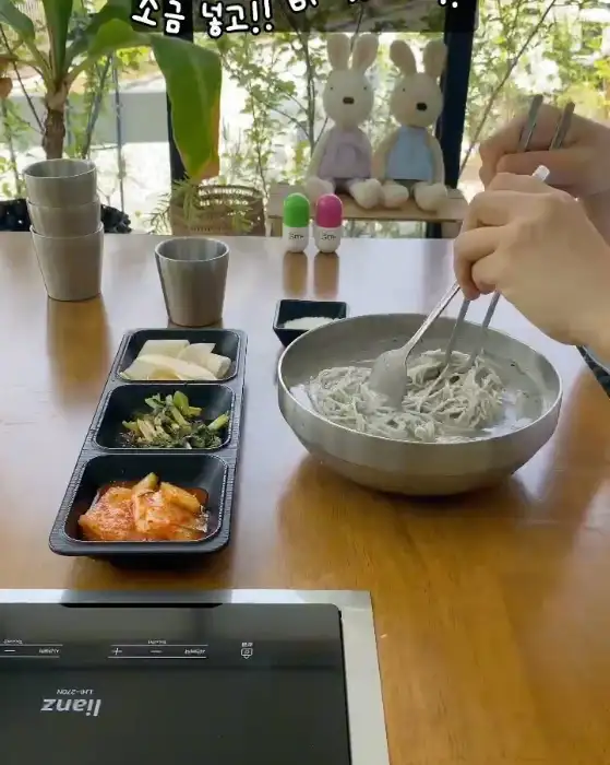 샤브샤브 채소와 곁들임 메뉴