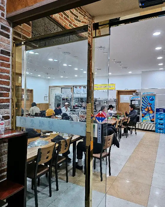 매장 내부 모습
