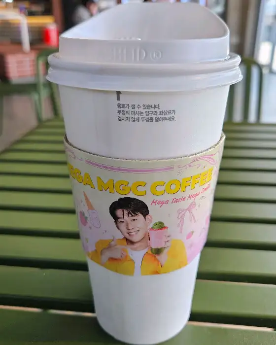 메가커피 컵홀더