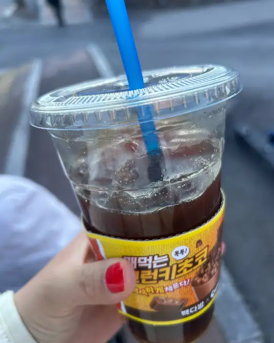 아이스 아메리카노