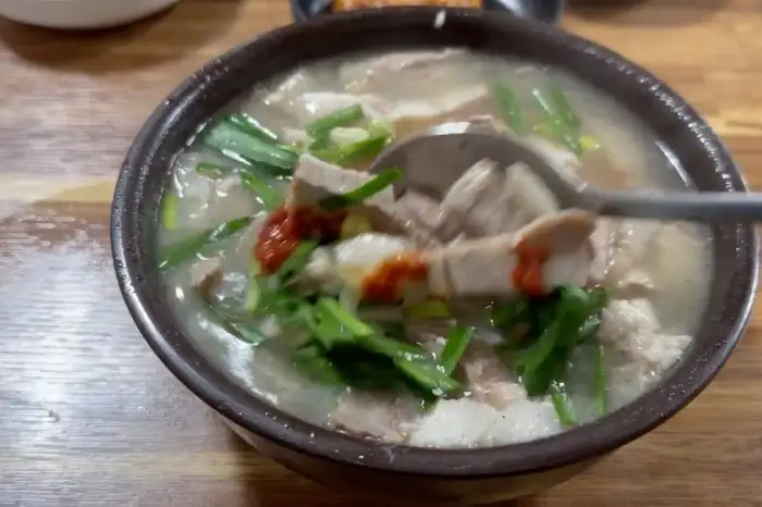 신마산식당 국밥 클로즈업