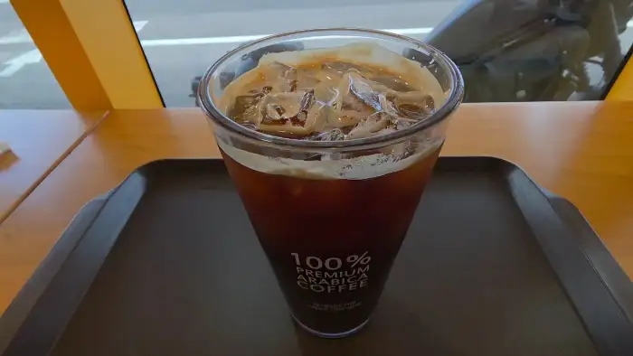 시원한 아이스 아메리카노