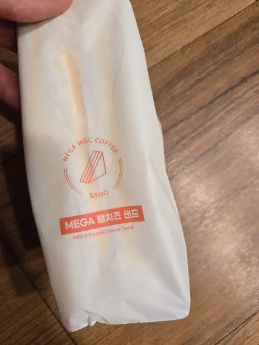메가커피 샌드위치 포장지